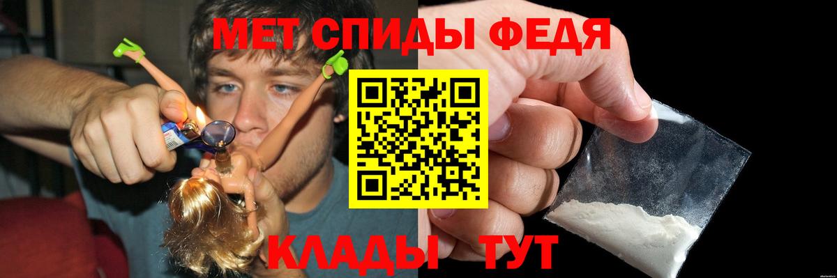 АМФ VHQ Королёв