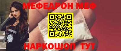 герыч Кандалакша