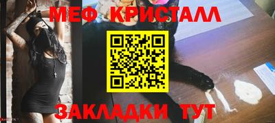 герыч Кандалакша