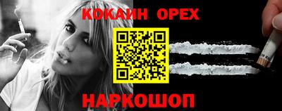 сатива Канаш