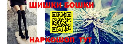 мяу мяу мука Камышлов