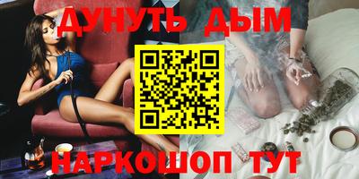 герыч Кандалакша
