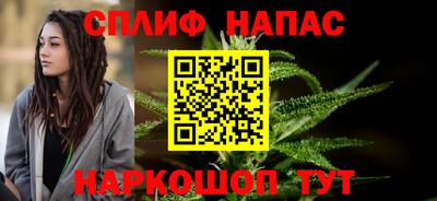 герыч Кандалакша