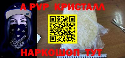 мяу мяу мука Камышлов