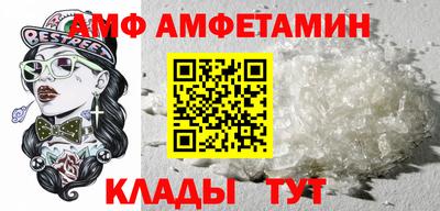 сатива Канаш