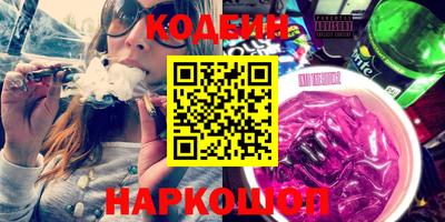 сатива Канаш