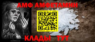 мяу мяу мука Камышлов