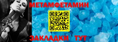 герыч Кандалакша