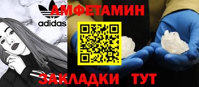 герыч Кандалакша