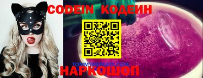 сатива Канаш