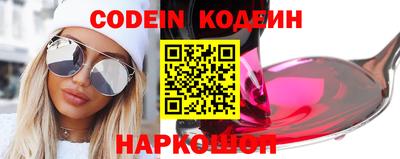 сатива Канаш